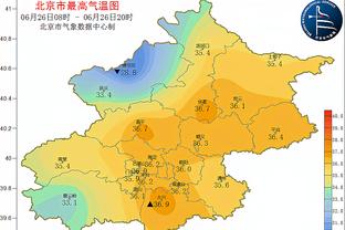 雷竞技pc版